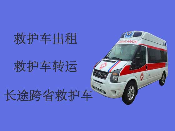 镇海个人救护车出租转运-医疗转运车出租电话